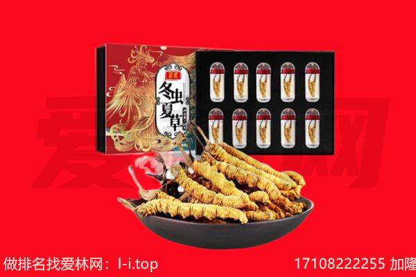 射阳县回收礼品