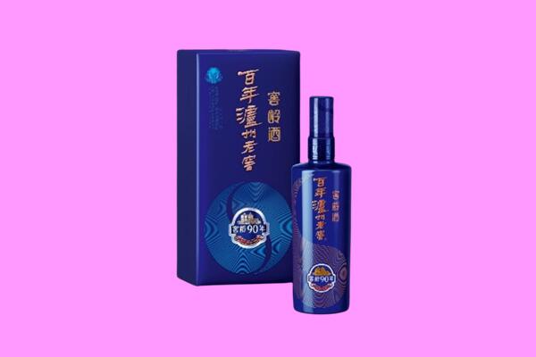 射阳县回收泸州老窖