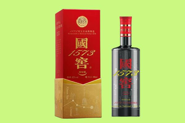 射阳县回收国窖