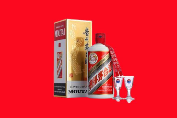 射阳县回收贵州茅台酒